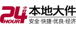 玉林市大件起重吊车出租有限公司 